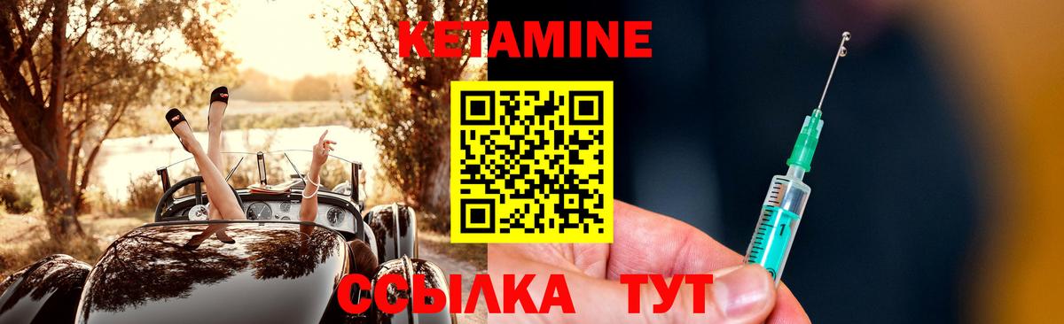 МЕТАМФЕТАМИН Печора