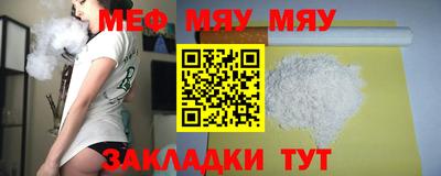марихуана Рязань