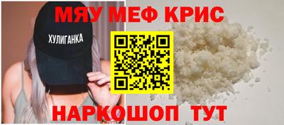 марихуана Рязань