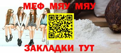 марихуана Рязань