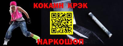 марихуана Рязань