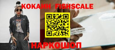 марихуана Рязань