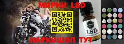 мефедрон VHQ Рыбинск