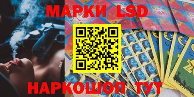 мефедрон VHQ Рыбинск