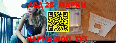 марихуана Рязань