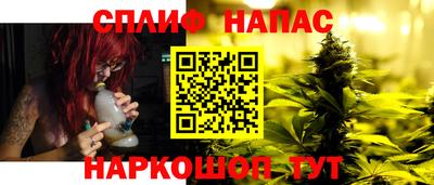 мефедрон VHQ Рыбинск