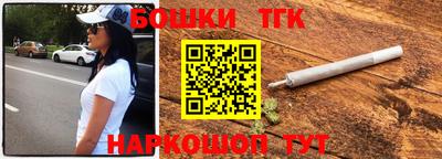 альфа пвп VHQ Рузаевка