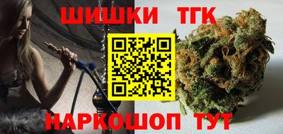 альфа пвп VHQ Рузаевка