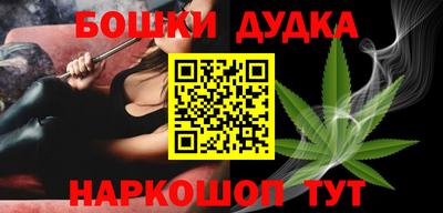 мефедрон VHQ Рыбинск