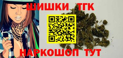 альфа пвп VHQ Рузаевка