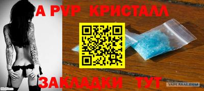марихуана Рязань