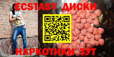 марихуана Рязань