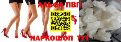марихуана Рязань