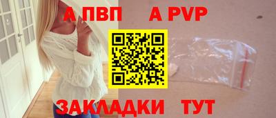 марихуана Рязань