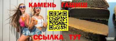 марихуана Рязань