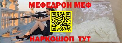 марихуана Рязань