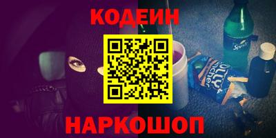 марихуана Рязань