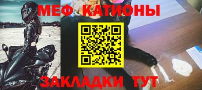 марихуана Рязань
