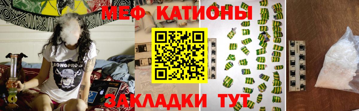 МЕФ Печора