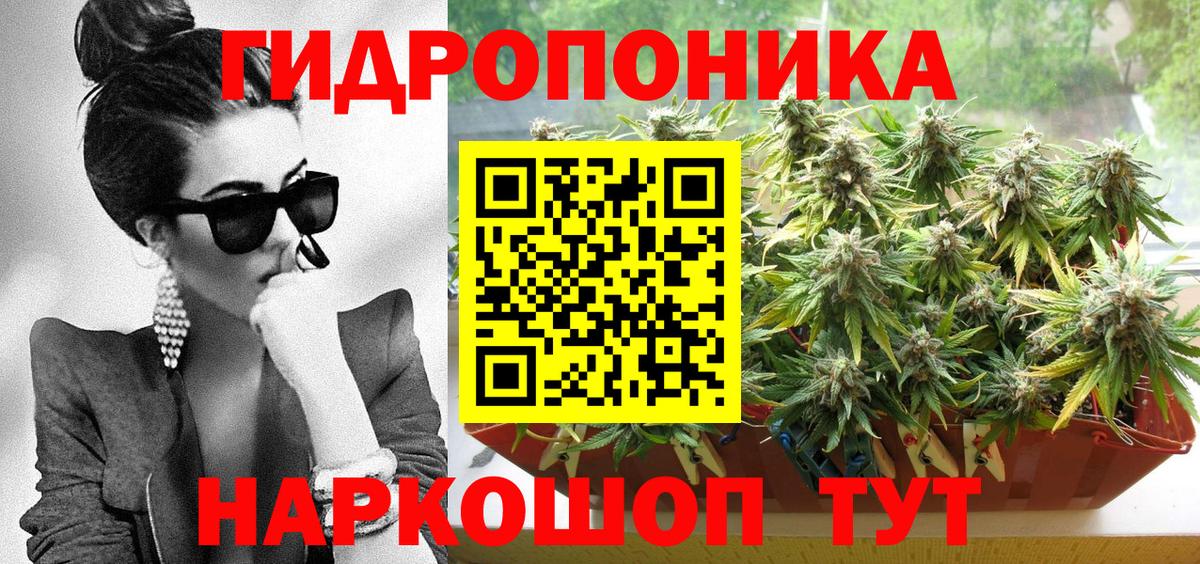 Печора  Марихуана OG Kush  Вход с VPN  Бошки Шишки конопля  МАРИХУАНА AK-47 